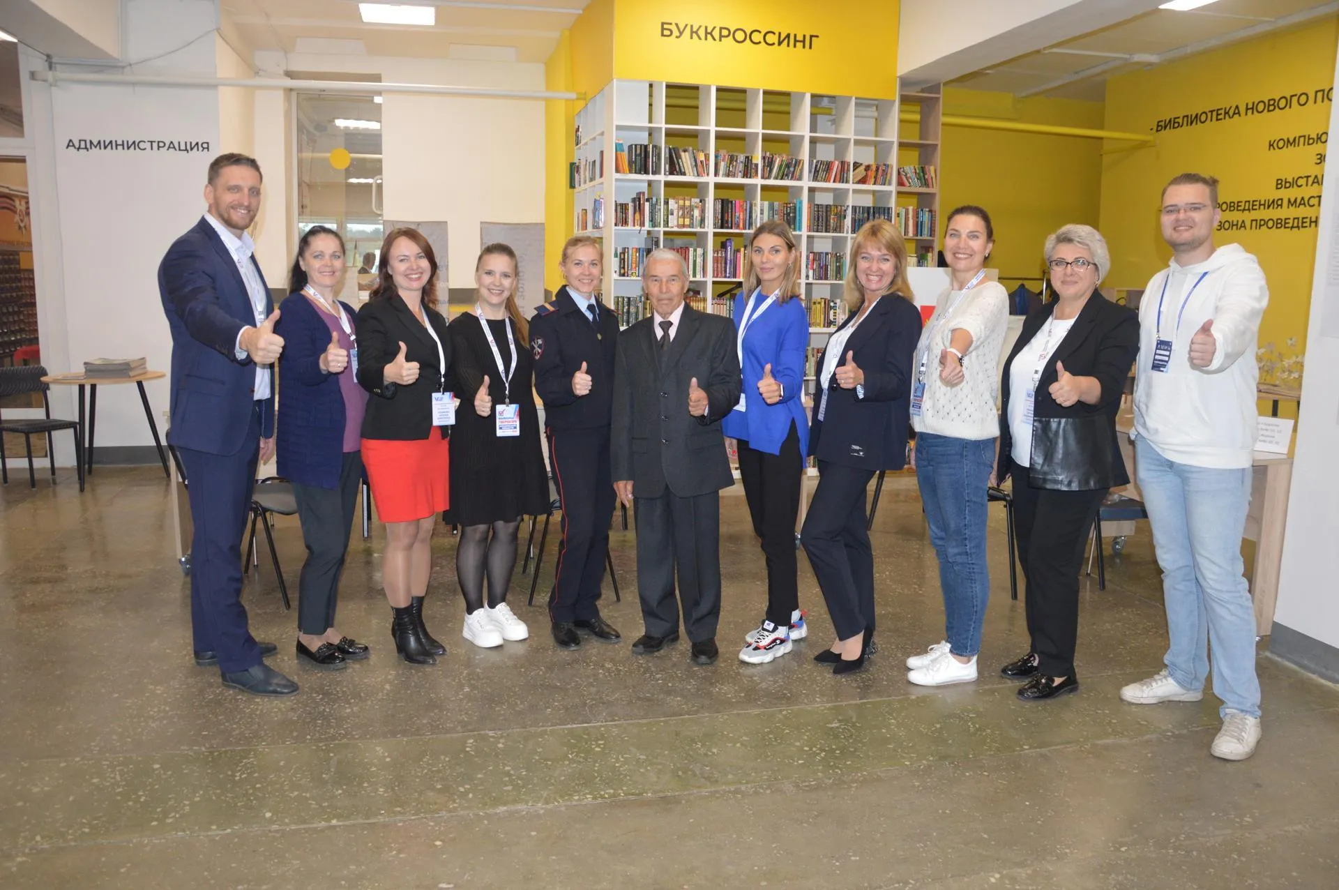 Фото: Михаил Мартыненко