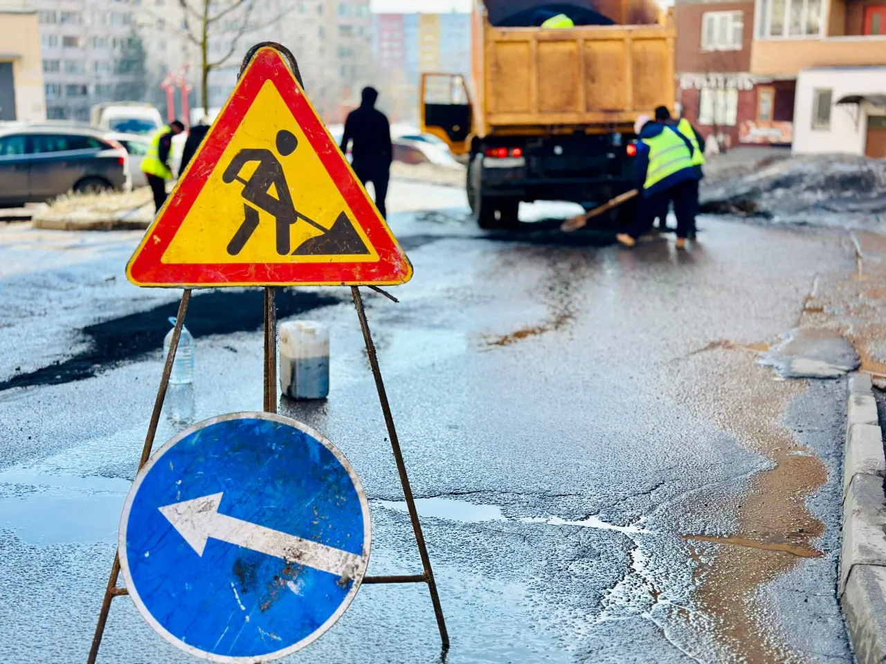 Фото: администрация г.о. Красногорск