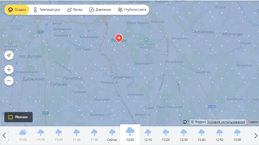 Видное во власти циклона. Скриншот с карты Яндекс-погода