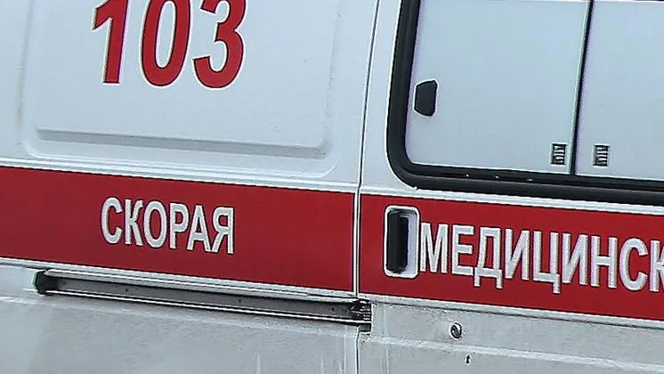 фотобанк МО