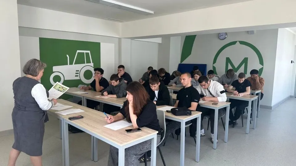 Фото: Министерство образования Московской области