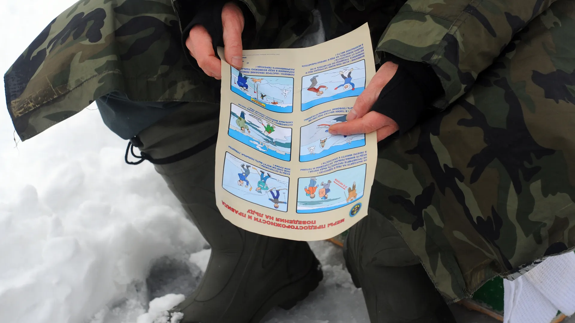 медиасток.рф