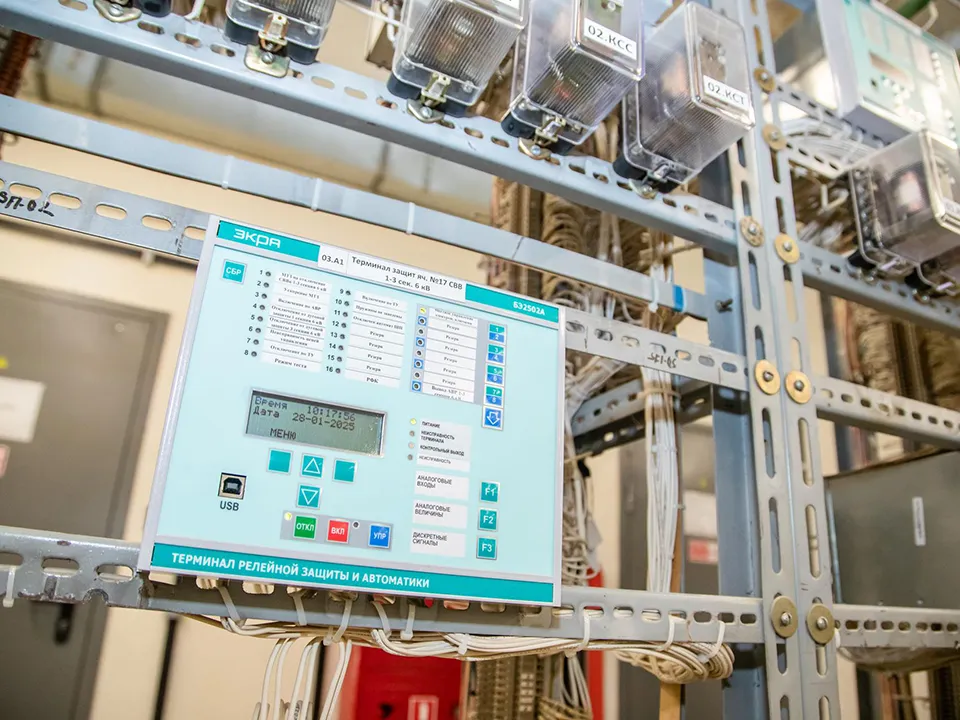 Фото: пресс-служба администрации Одинцовского городского округа