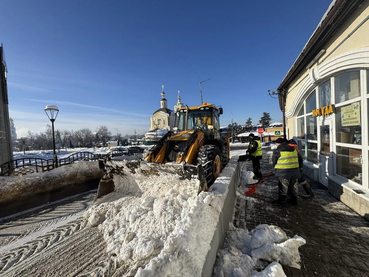 REGIONS/Татьяна Сташенко