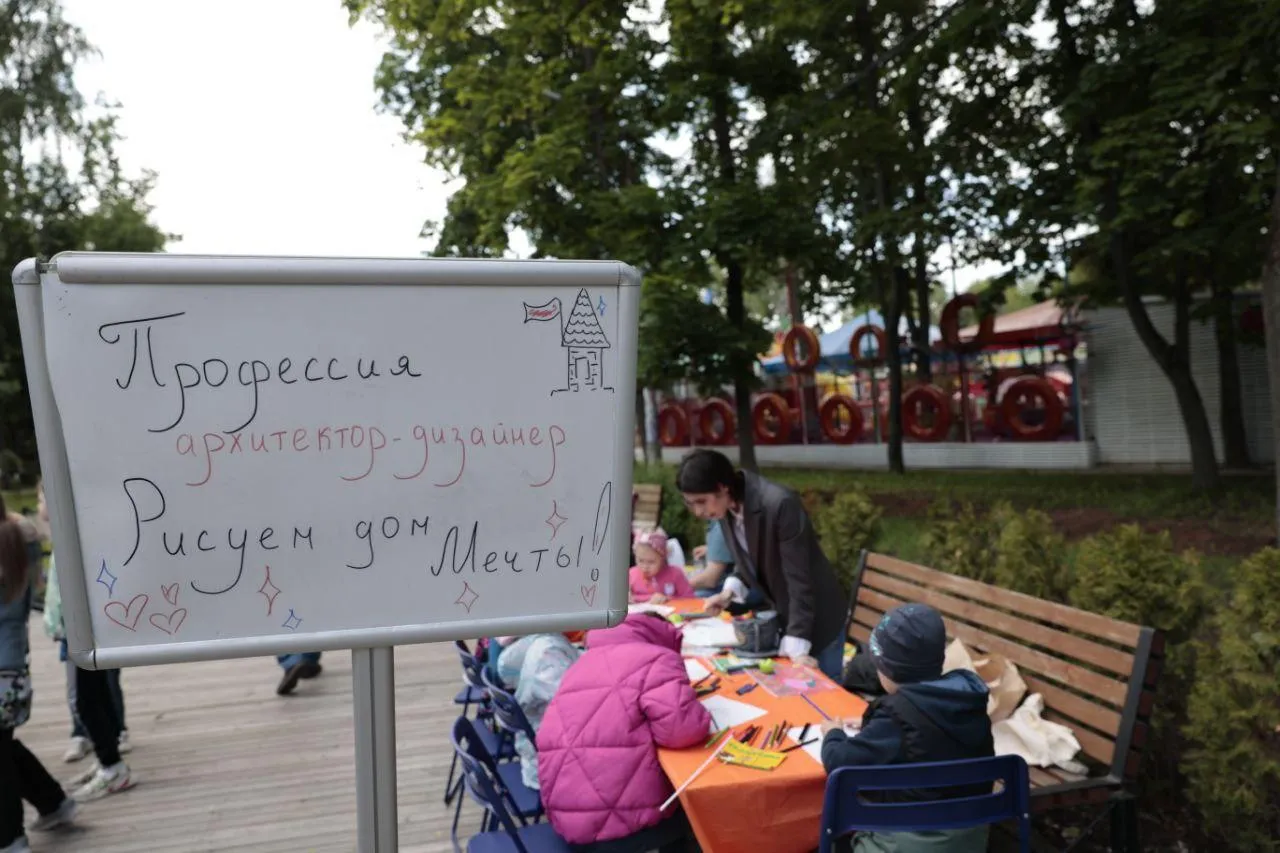 пресс-служба администрации г. о. Мытищи