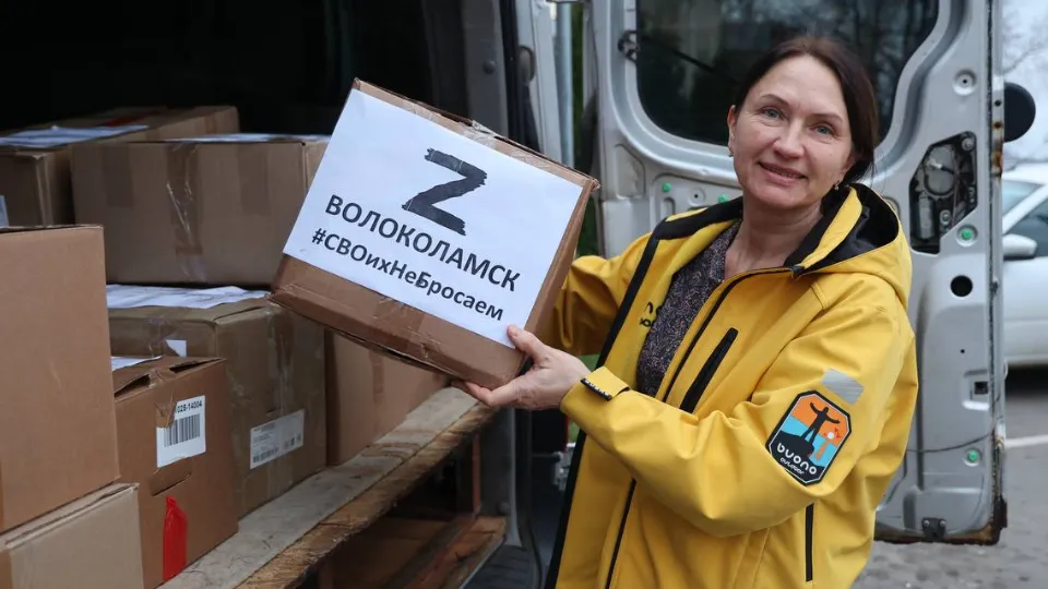 Фото: t.me/volok_z