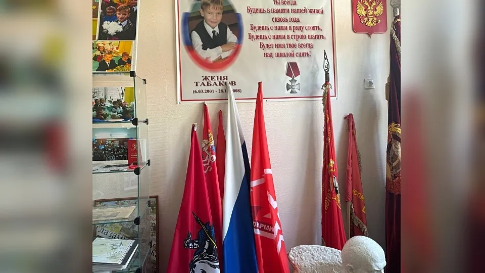 Фото: Полина Калугина