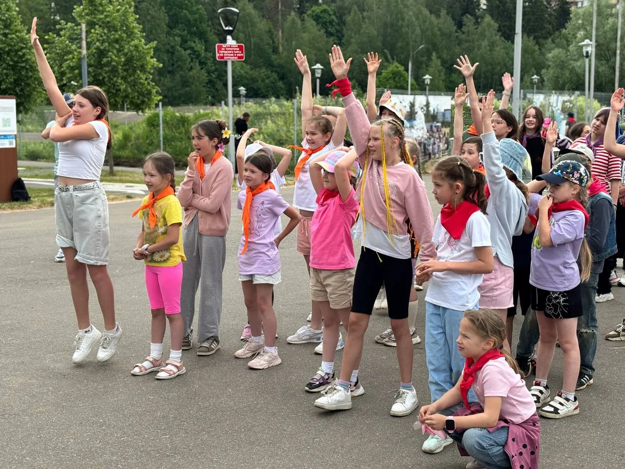 Фото: МБУК  «Городской парк культуры и отдыха»