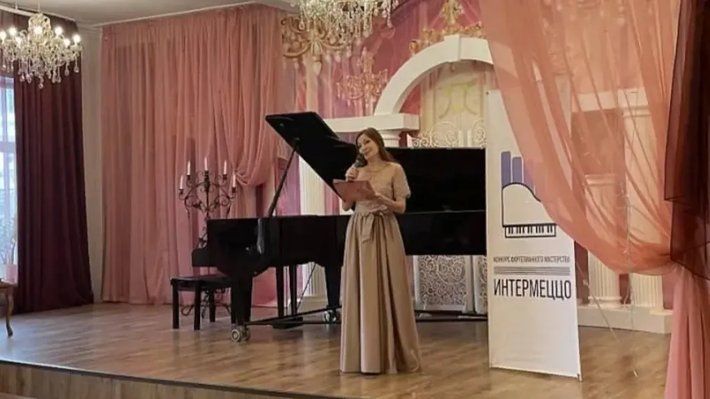 Фото предоставлено Администрацией городского округа Воскресенска