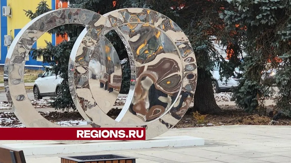 Фото: Светлана Плотникова