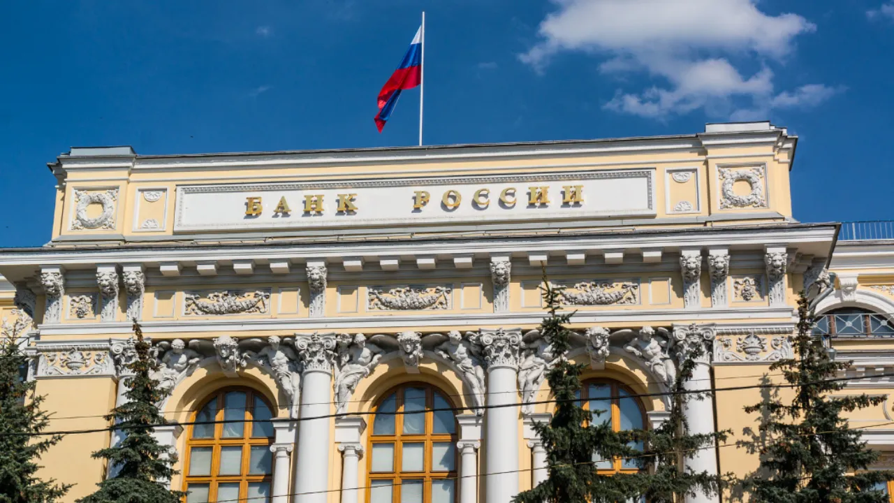 Центробанк сообщил о переносе сроков внедрения цифрового рубля