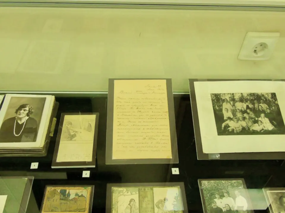 Фото: пресс-служба администрации Можайского м.о.