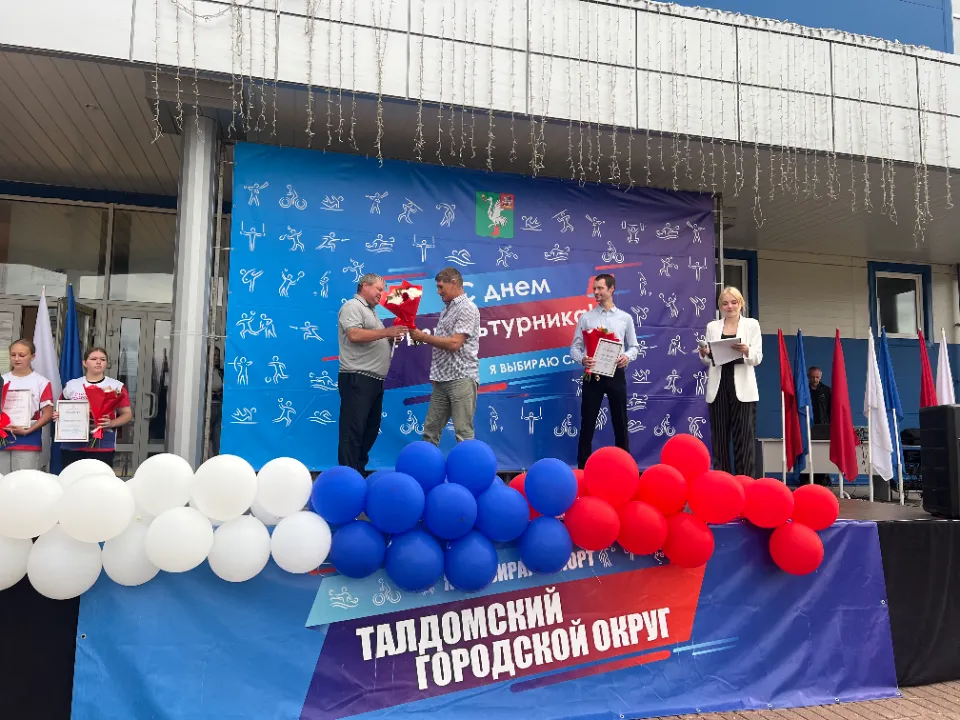 Фото: МедиаБанк Подмосковья/Аннета Юрасова