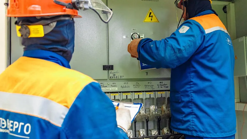 Фото: АО «Мособлэнерго»