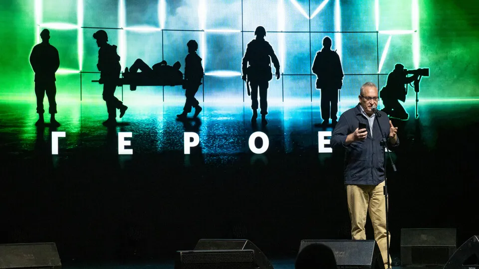 Фото: ТАСС/Бизнес Online/Андрей Титов