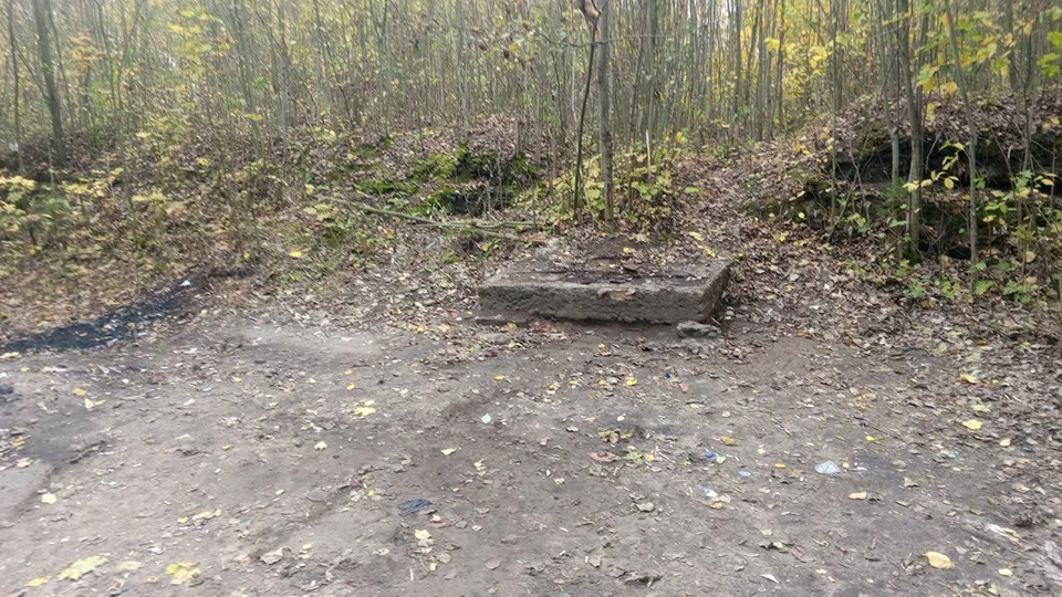 Фото: МБУ «Городское хозяйство»