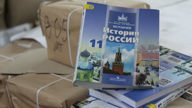 Андрей Иглов / РИА Новости