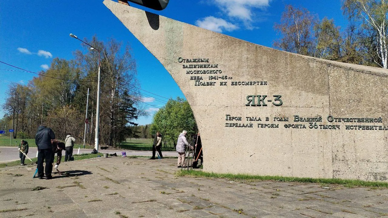 Фото: t.me/mmtehnikum