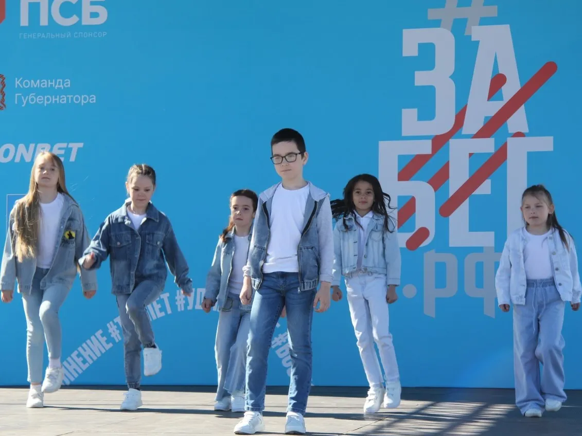 Фото: vk.com/Администрация г.о. Зарайск