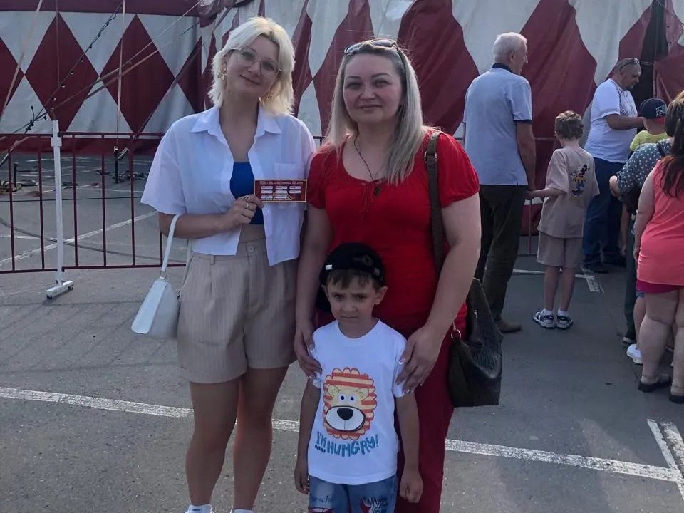 Фото: Серпуховский центр поддержки участников СВО