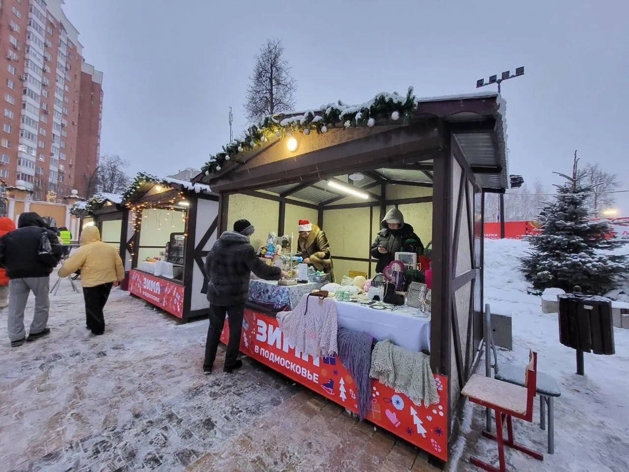 Фото: пресс-служба администрации г. о. Подольск