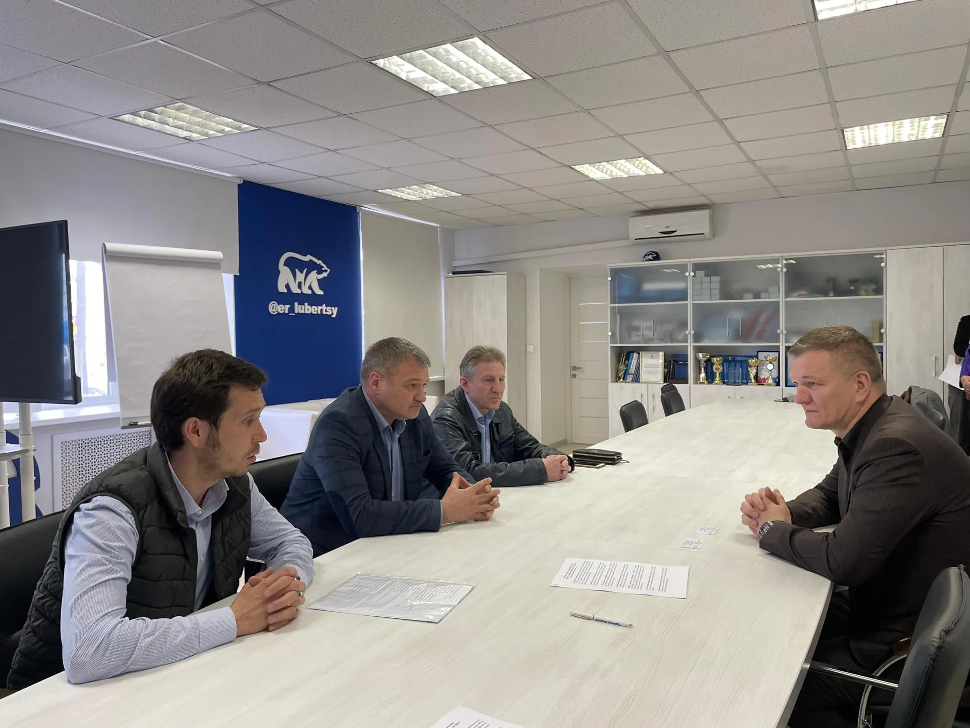 Фото: Администрации городского округа Люберцы