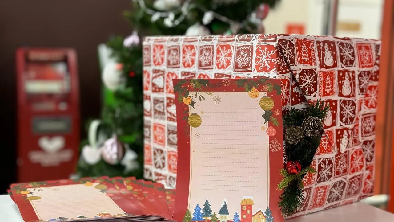 МФЦ г.о. Одинцово