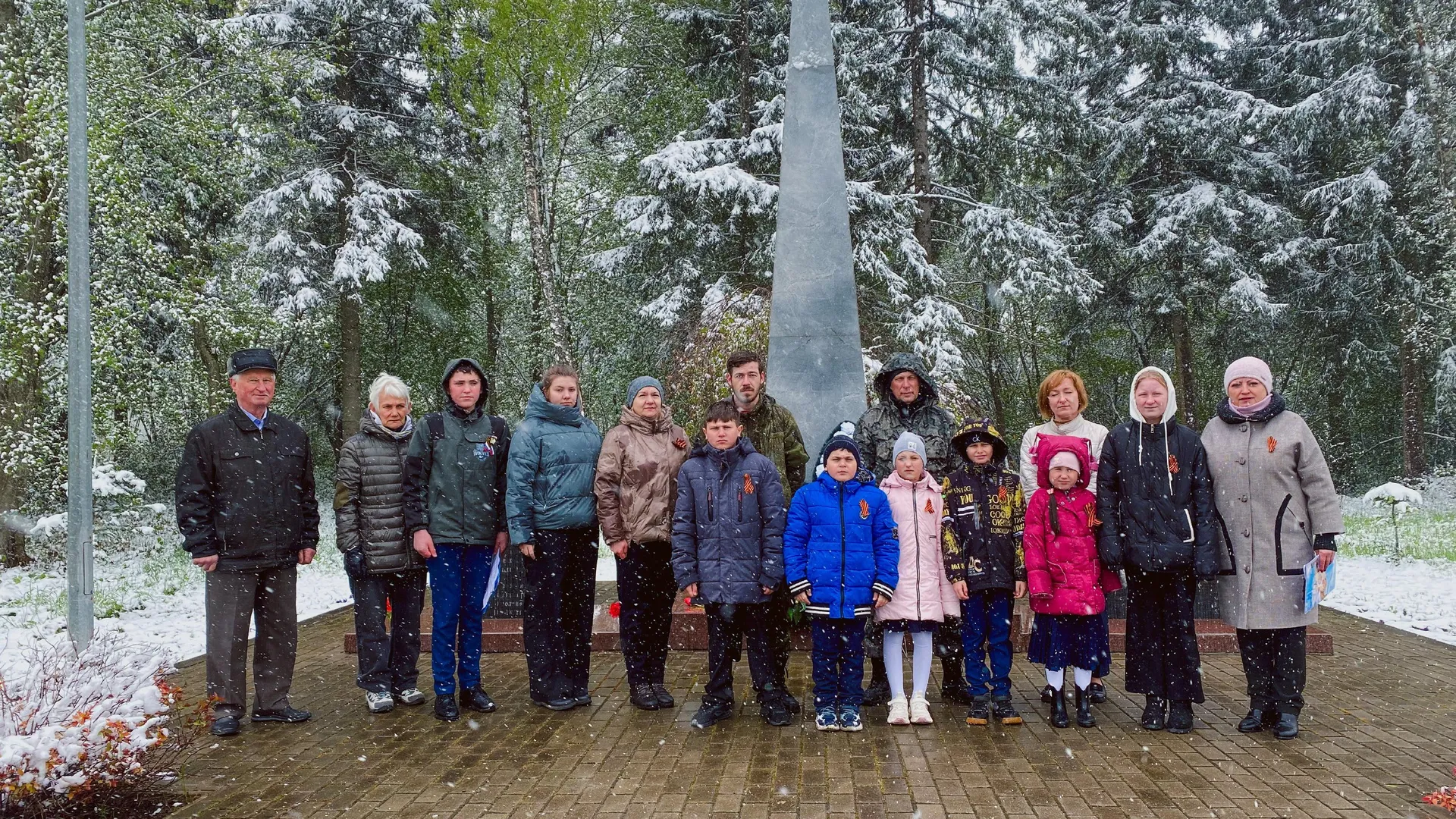 Фото: t.me/ShahovskayaOFF