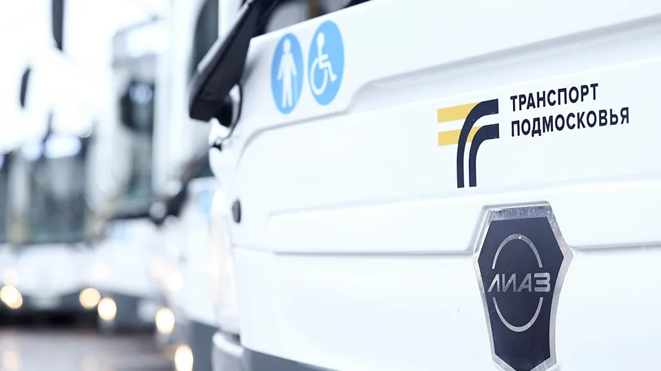 Фото: медиасток.рф