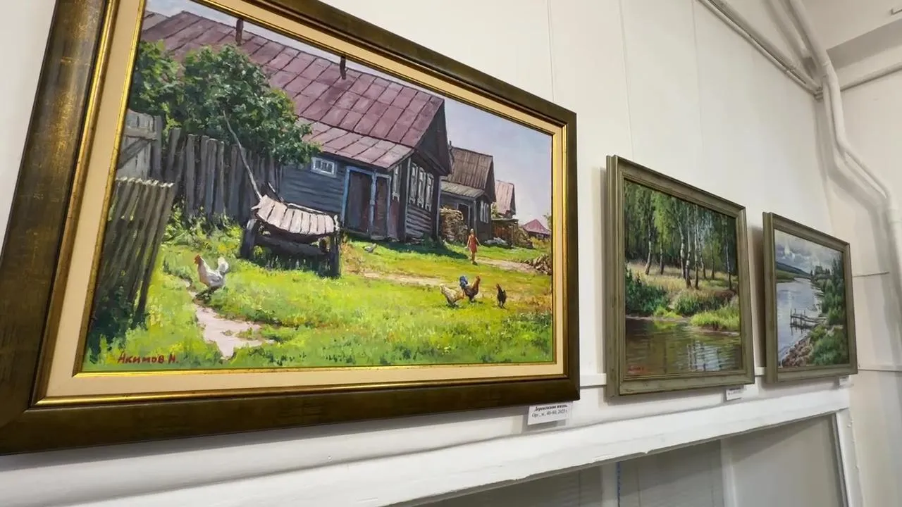 Фото: Ксения Казакова