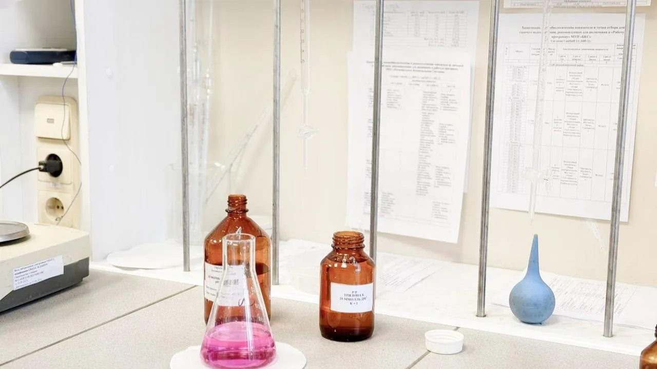 Источник фото: Министерство ЖКХ Московской области