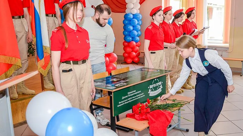 Еще одну «Парту Героя» открыли в Одинцовском городском округе в честь участника СВО