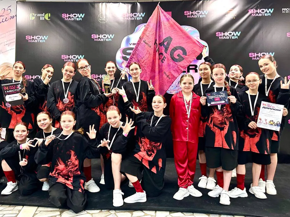 Фото: СШ «Центр Спорта - Метеор»