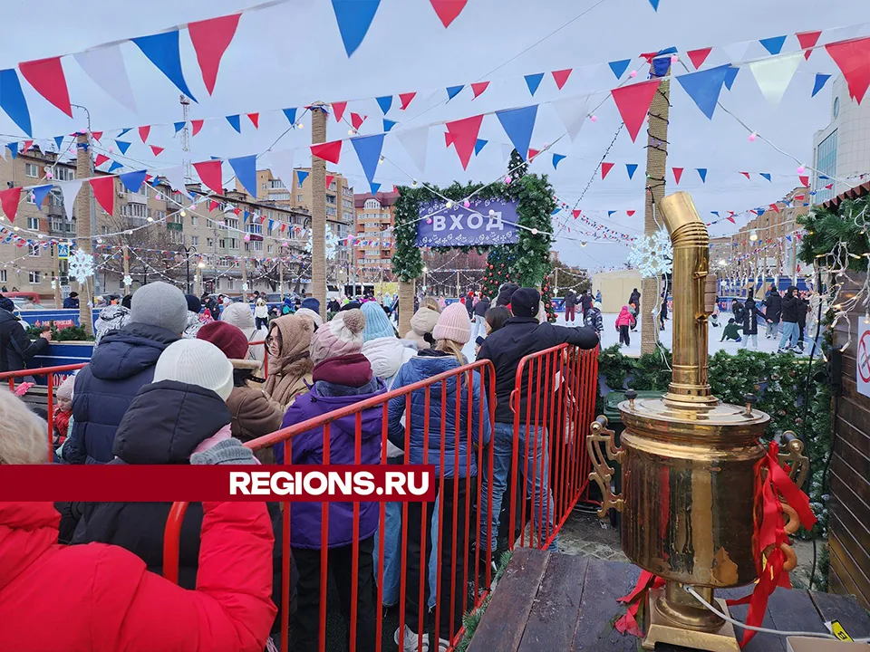 Фото: REGIONS/Александр Степушкин