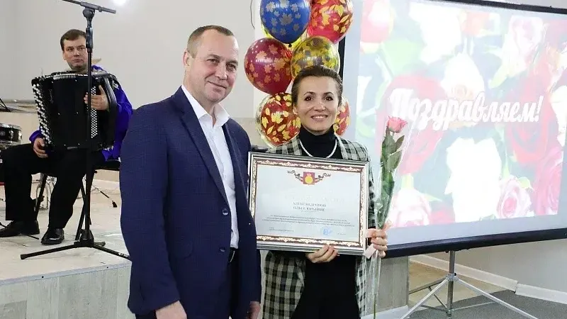 Фото: Светлана Плотникова