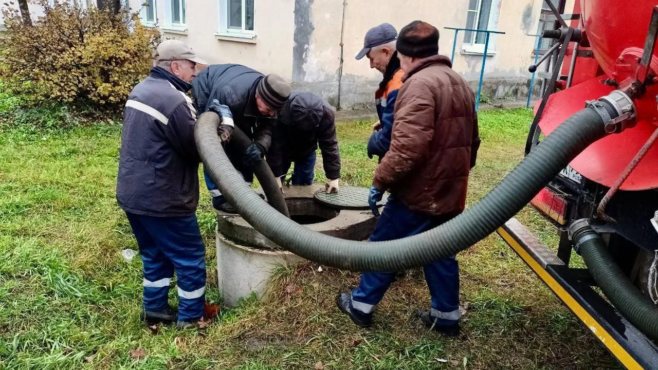 Министерство ЖКХ Московской области