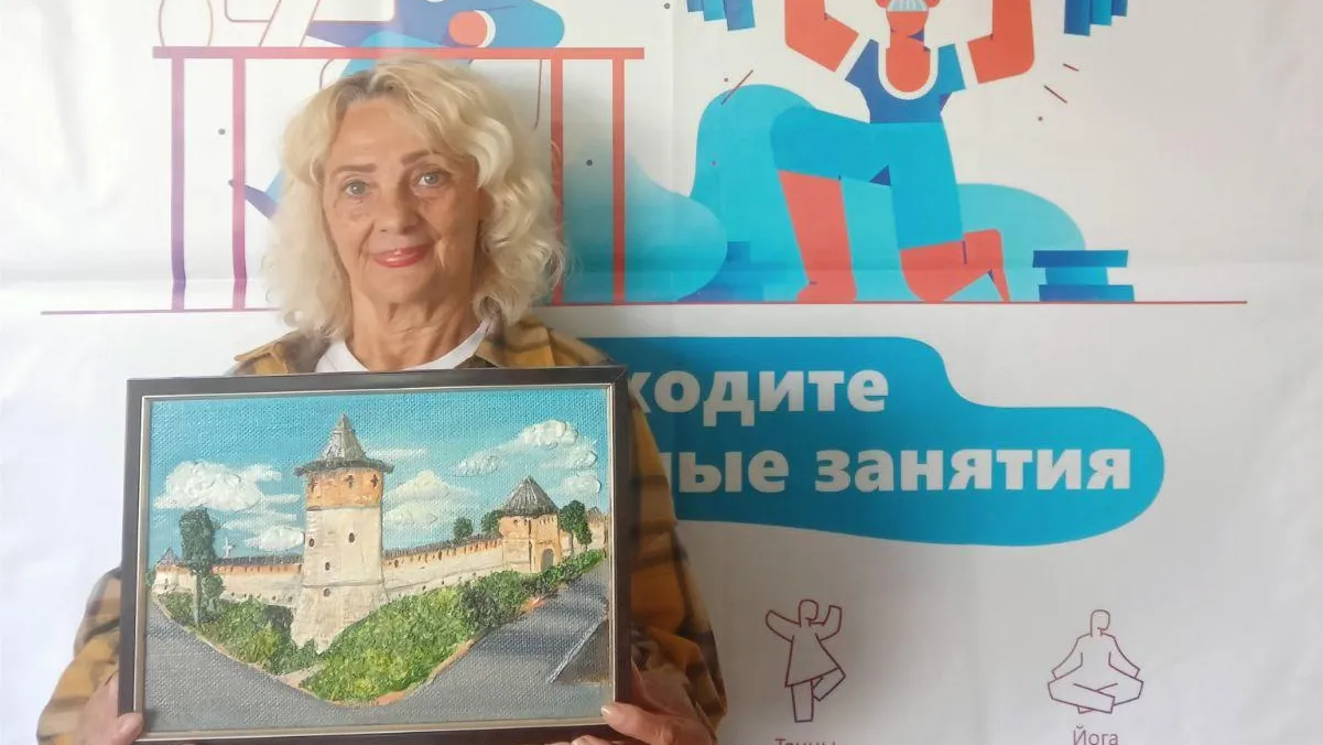 Активное долголетие г.о. Зарайск