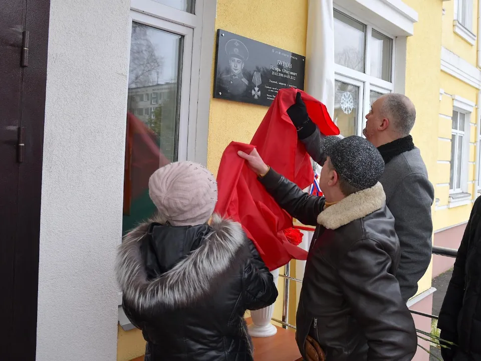 Фото: администрация Дмитровского округа