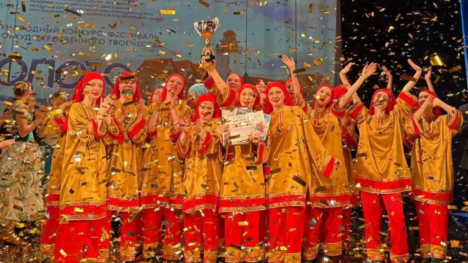 Фото: филиал «ДЗФС» Центрального дворца культуры «Созвездие»