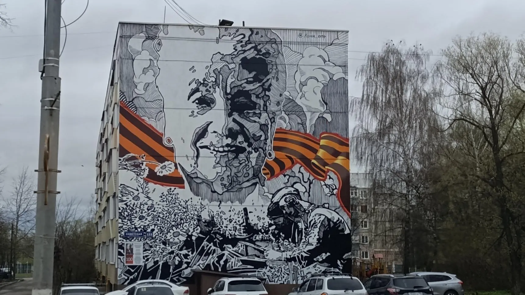 Фото: Ольга Антонова