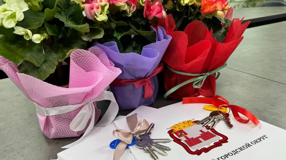 Фото: t.me/adm_mgo