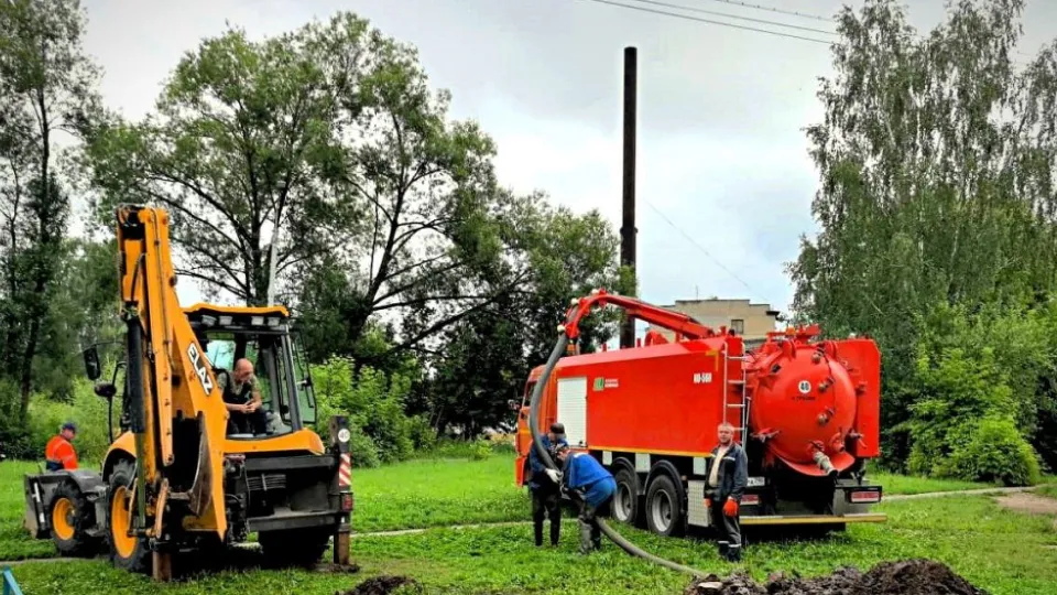 Фото: Министерство жилищно-коммунального хозяйства Московской области