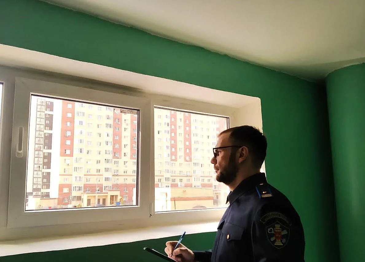 Государственная жилищная инспекция Московской области