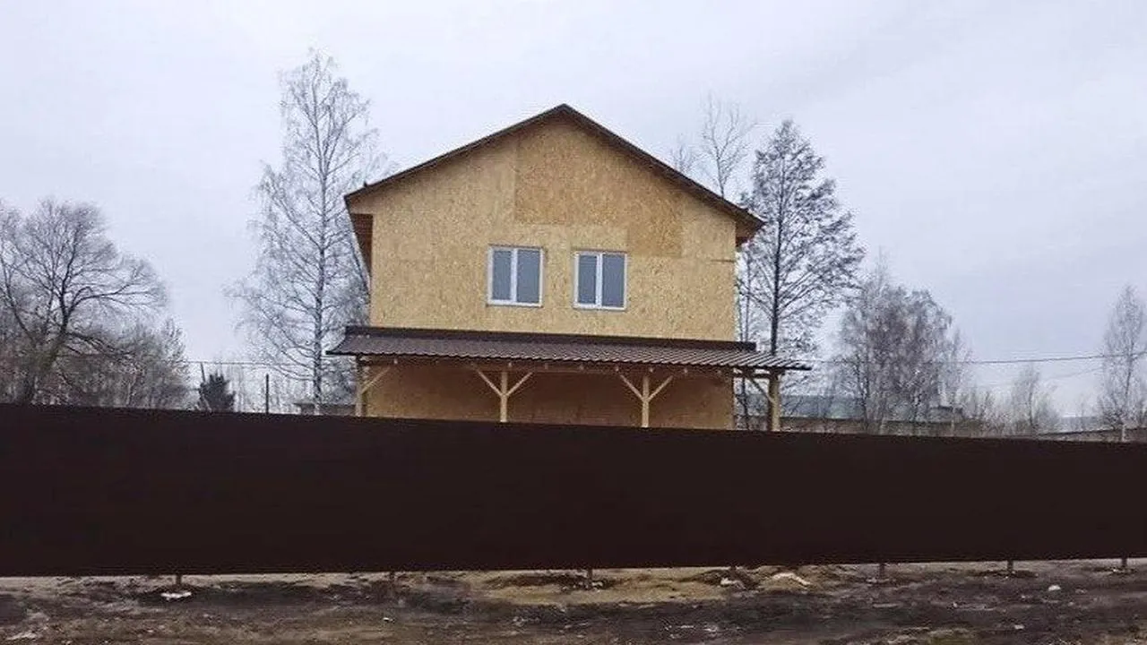 администрация Орехово-Зуевского г.о.