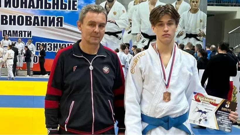 фото: СШ Витязь им. Васильева