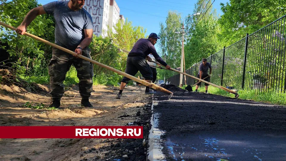 Фото: Валерия Тингаева