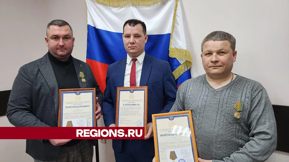 Фото: Евгения Герасимова