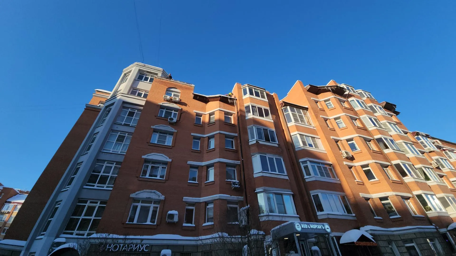 МедиаБанк Подмосковья/Екатерина Федосеева