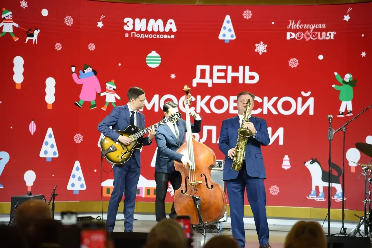 Фото: Кристина Тришина