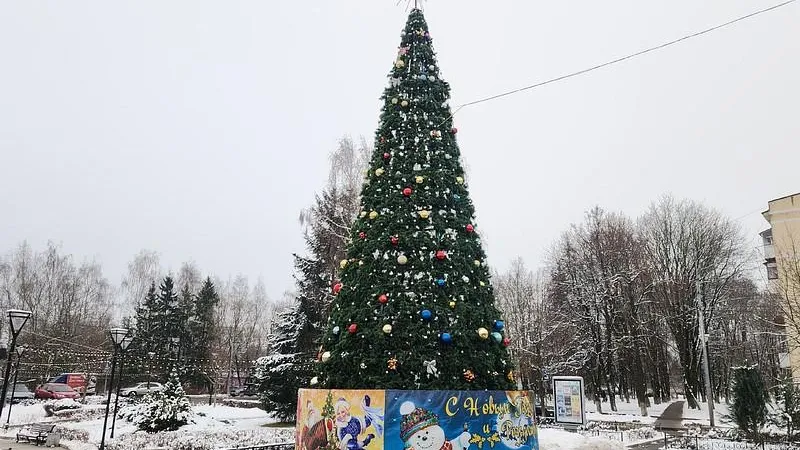 МедиаБанк